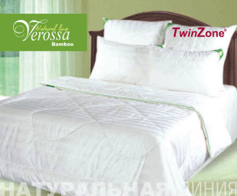 Одеяло Verossa Bamboo классическое