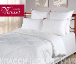 Одеяло Verossa Classic классическое
