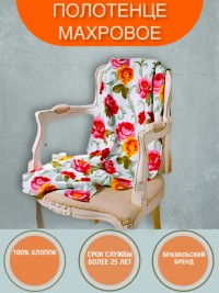Полотенце махровое Francine Döhler