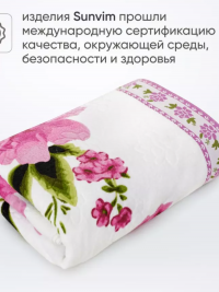 Простыня махровая Япония Sunvim с бело-сиреневым бордюром